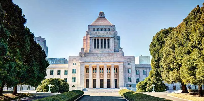 EUSA para el Gobierno de Japón